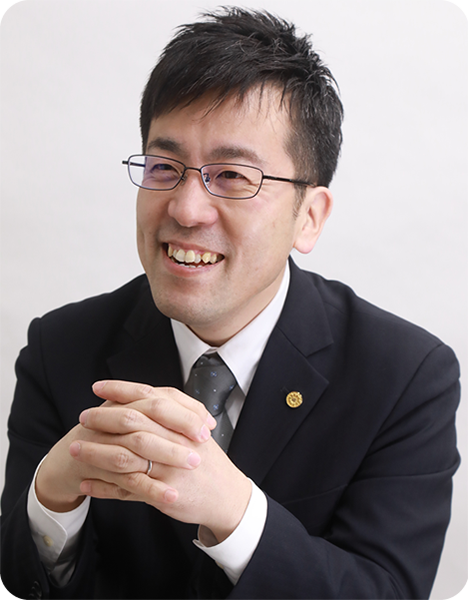 那須 和彦