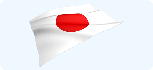 帰化